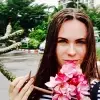 Отзыв от Ульяна Касьянова