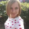 Отзыв от Полина Рубцова